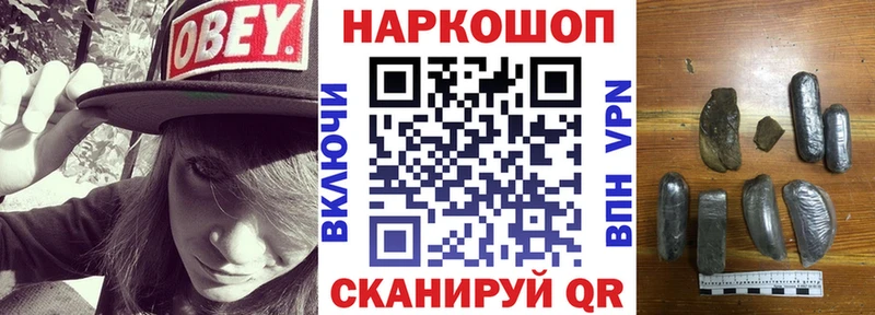  Cocaine Карабаново