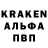 АМФЕТАМИН VHQ zyan kali
