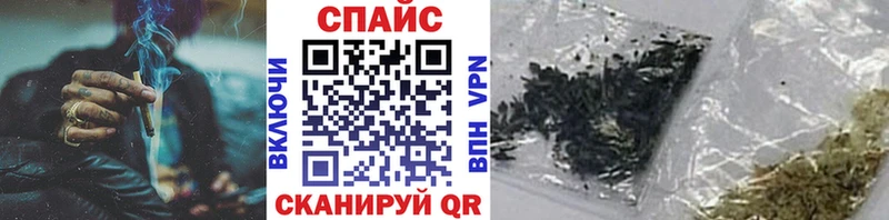 MEGA зеркало Карабаново БУТИРАТ вода закладка