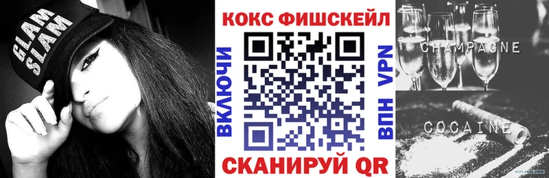 COCAIN Эквадор  Карабаново 