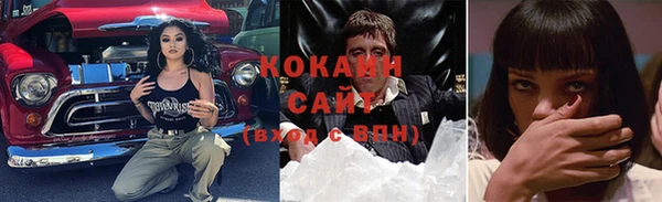 Альфа ПВП Вяземский