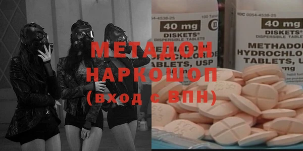 Альфа ПВП Вяземский