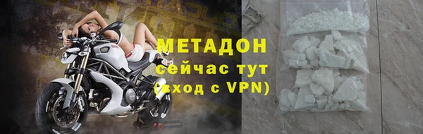 Альфа ПВП Вяземский