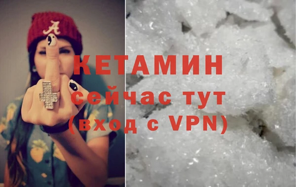 Альфа ПВП Вяземский