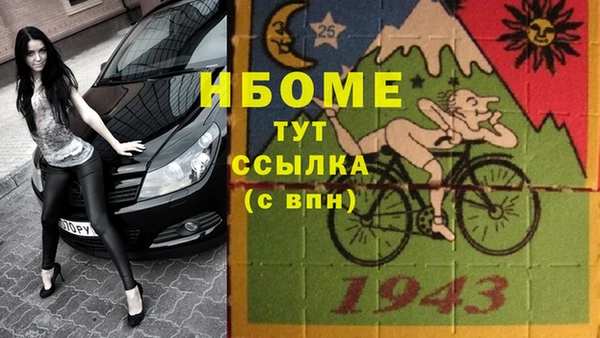 Альфа ПВП Вяземский
