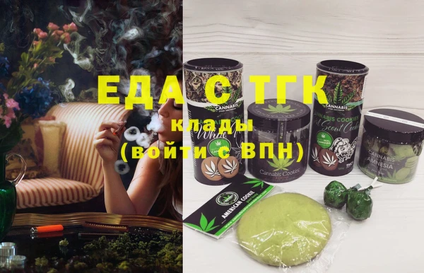 MDMA Premium VHQ Сясьстрой