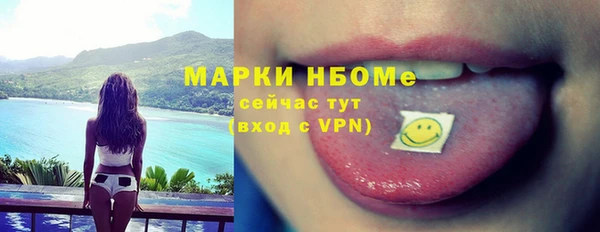 Альфа ПВП Вяземский