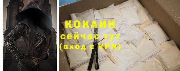 гашиш Вязники