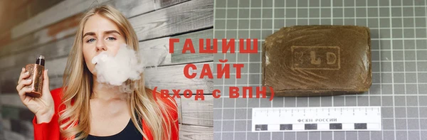 Альфа ПВП Вяземский