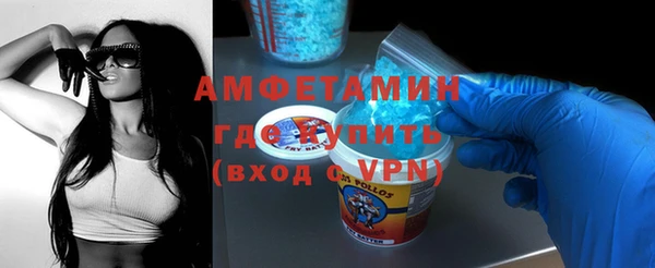гашиш Вязники