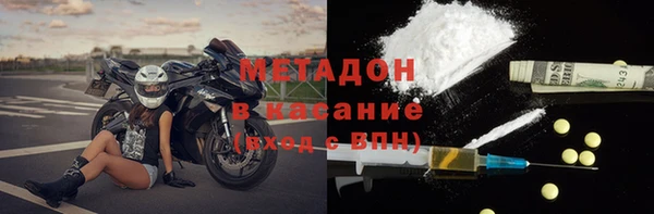 Альфа ПВП Вяземский