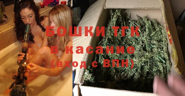 Альфа ПВП Вяземский