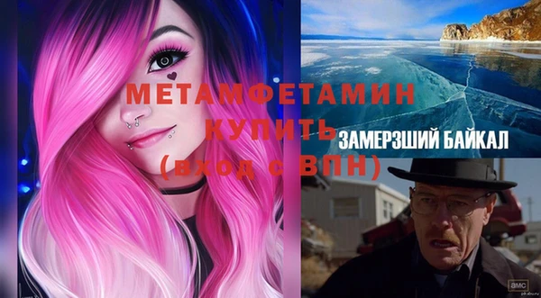 гашиш Вязники