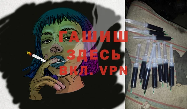 Альфа ПВП Вяземский