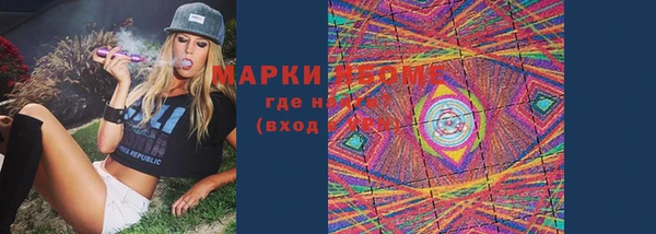 гашиш Вязники