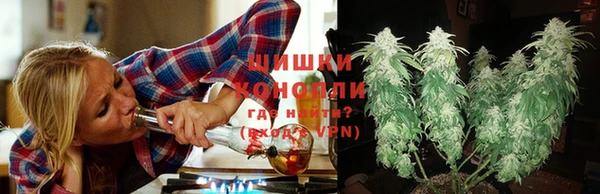 гашиш Вязники