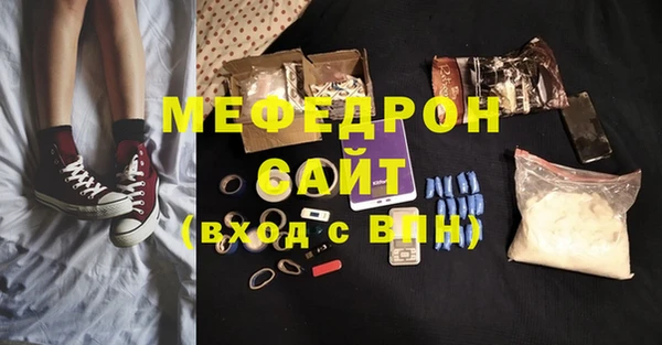 Альфа ПВП Вяземский