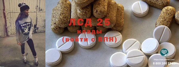 гашиш Вязники