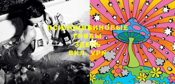 марки lsd Волосово