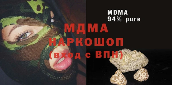 гашиш Вязники