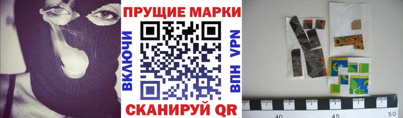 ссылка на мегу ССЫЛКА  Карабаново  Наркотические марки 1,8мг 