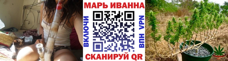 Канабис ГИДРОПОН  Карабаново 